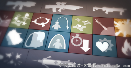 从天而降的救星