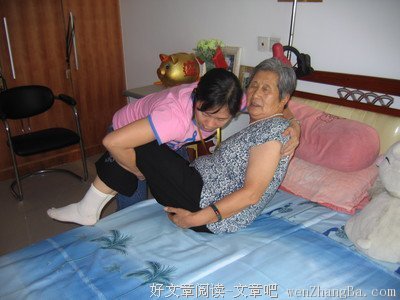第一位月嫂