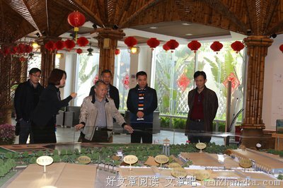 当知已成上司，请开启“选择性遗忘”模式