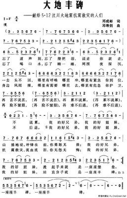 “四字”救灾民