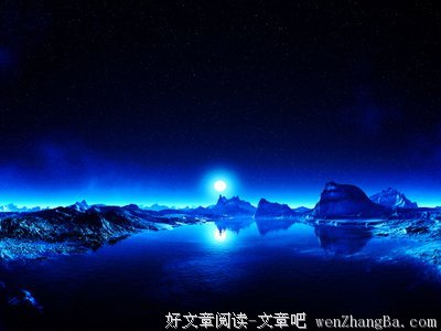 沉下心来度人生