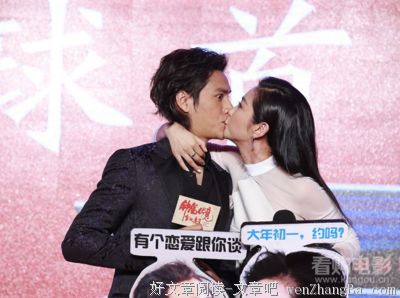 嗨！要抱大腿吗