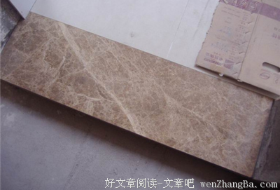 留点缝隙