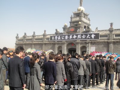 节前采访