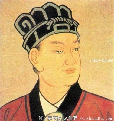 蔡伦之死