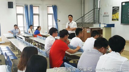 缺点也是成功的阶梯