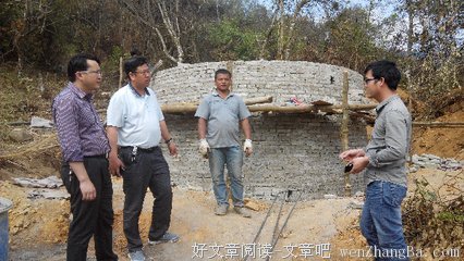 学费是四公斤垃圾