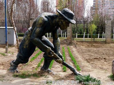 母亲与城市