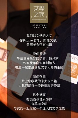 卡夫卡和他爸爸
