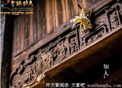 满盈者，不损何为