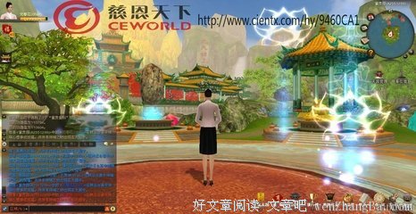 愿你一直有这样的好运