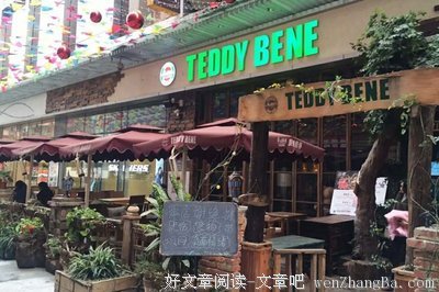  85℃凭什么打败星巴克