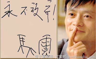  不要嫁给没有朋友的人