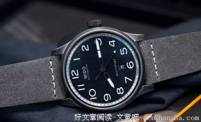  撇开成见好度日