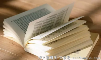 最好的教养，就是不让人难堪