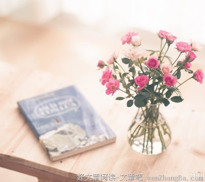 一束花20年