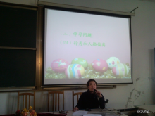  中学生要珍惜青春