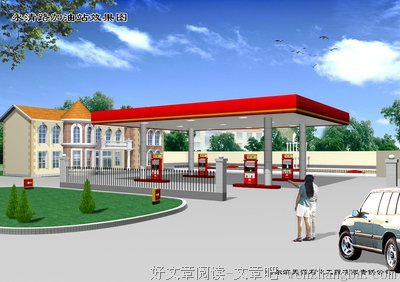  武 汉 欢 迎 您