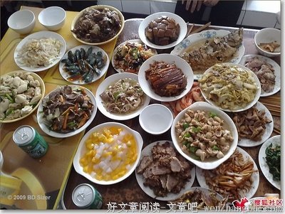 好酒