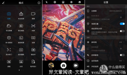 强大之前，你没有太多选择权