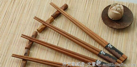 筷子拿得远的人