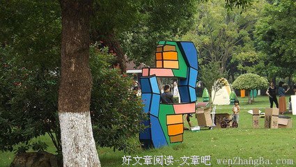 取景框