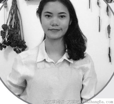  艾文青：卖“自然遗物”掘金百万