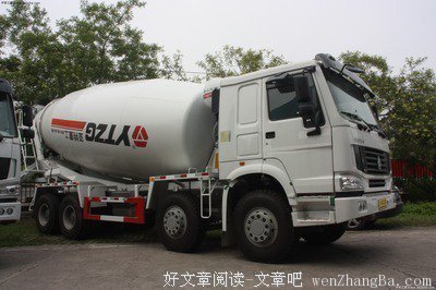 汽车，在哪里？
