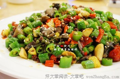 跟我走吧，天黑就出发