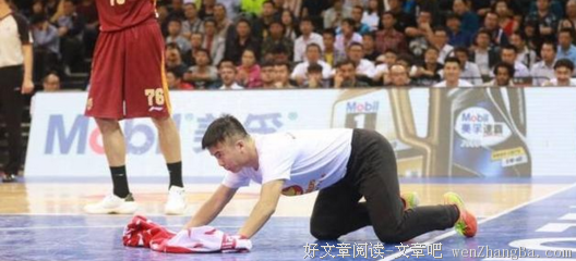 “擦地哥”的全明星梦
