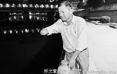  拯救“断肢士兵”的高中生