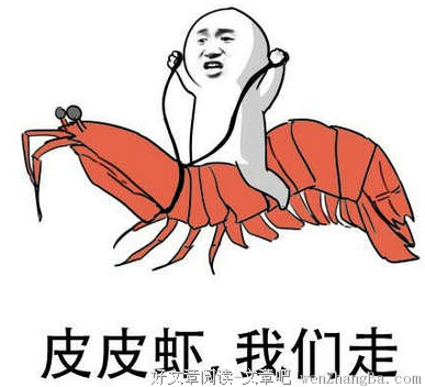 我们有表情包，但没有表情