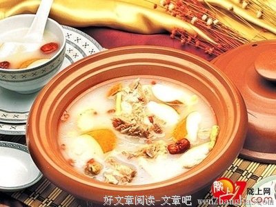 晚饭花样的女人