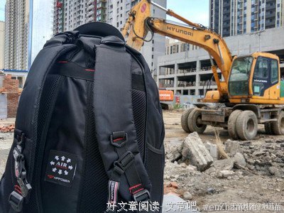自己说了算