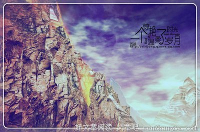 爸爸，我们浪迹天涯