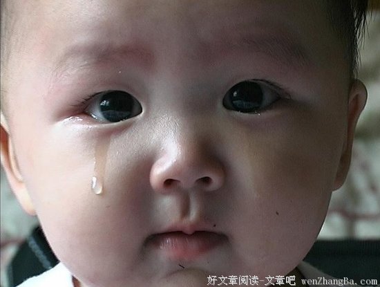眼泪