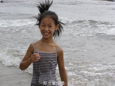  漂亮的女佣