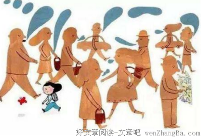 决定你一生的并不是高考分数