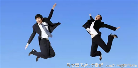 真正的成长，就是不再急于成长