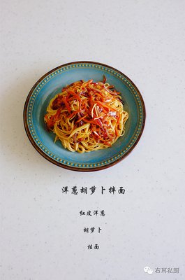 一碗面的年龄感