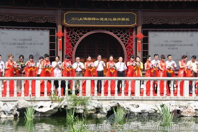小笼滋味