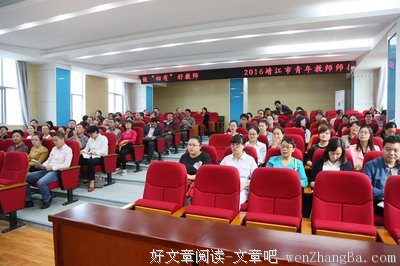 精神灿烂