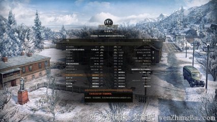 这个世界我进不去了