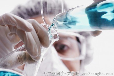 实验