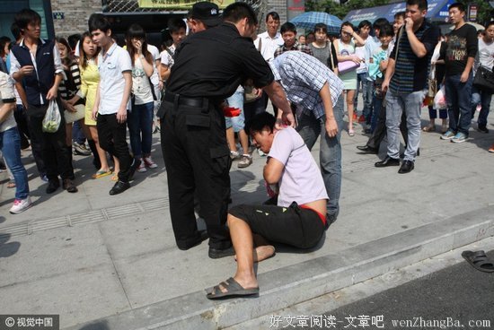乞丐的更迭
