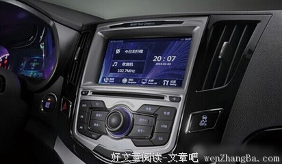 悦人不如悦己