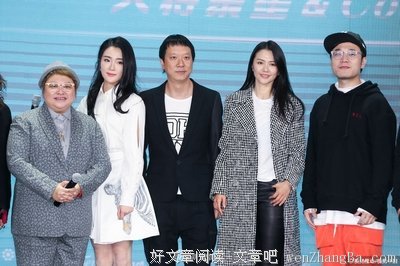  厉害”的妈妈