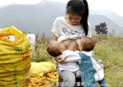 另一种善良