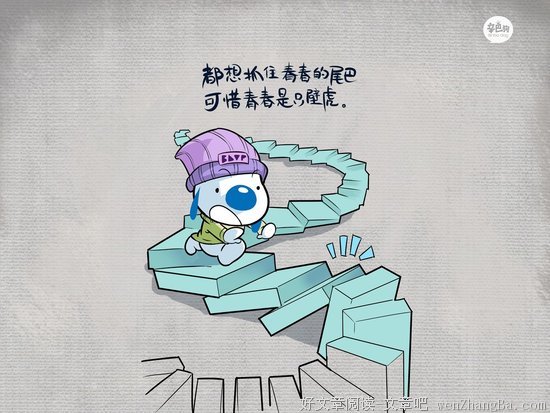 像辛巴一样保护辛巴