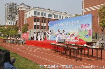 告别青春的舞步